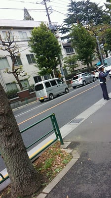 Tokyo University of Agriculture by null