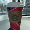 Rising Sun Cafe gift card