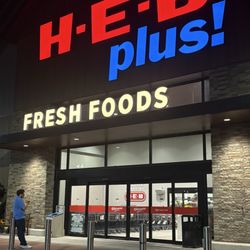 H-E-B - My place to shop.