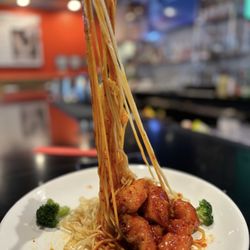 Noodle Dynasty - General chow