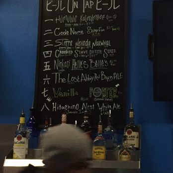 Akihabara Arcade - Bars Near Me - Westminster, Colorado