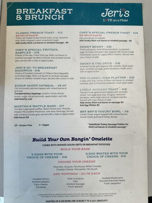 Jeri's (Market Plaza) by null