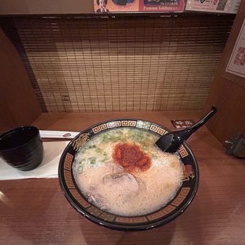 ICHIRAN Midtown - Ramen Near Me - New York, New York ICHIRAN Midtown - Ramen Near Me - New York, New York
