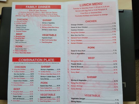 Menu photo 3 China Renaissance North Olmsted, OH