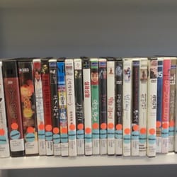 Parkland-Spanaway Pierce County Library - Korean DVDs!