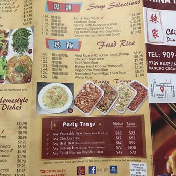 China Pepper - Menu - Szechuan Near Me - Rancho Cucamonga, California China Pepper - Menu - Szechuan Near Me - Rancho Cucamonga, California