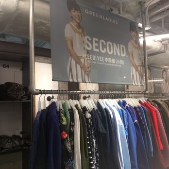 Green Ladies - Used, Vintage & Consignment Near Me - Hong Kong, HK