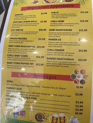 Menu photo 3 Persis Biryani Indian Grill Omaha, NE Menu photo 3 Persis Biryani Indian Grill Omaha, NE