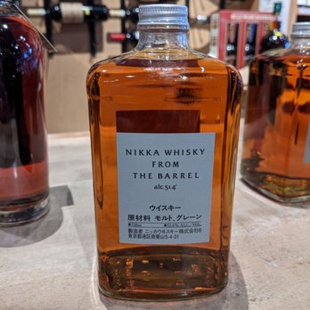 Vintage Wine & Spirits - Rare Japanese Whiskey - Beer, Wine & Spirits Near Me - Mill Valley, California Vintage Wine & Spirits - Rare Japanese Whiskey - Beer, Wine & Spirits Near Me - Mill Valley, California