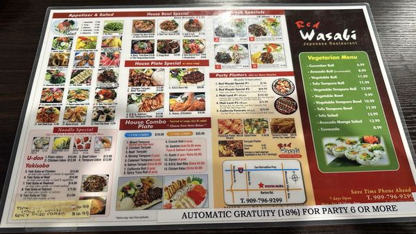 Menu photo 2 Red Wasabi Sushi West Covina, CA Menu photo 2 Red Wasabi Sushi West Covina, CA