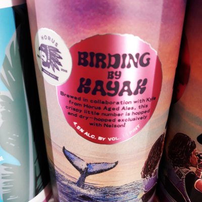 Hi-Lo Liquor Market - Long Beach by null