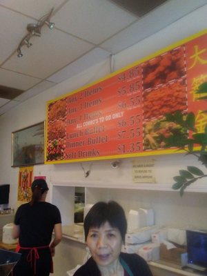 Menu photo 4 Sherman's Chinese Buffet Stockton, CA