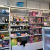 The Toy Box gift card