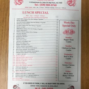 Chu's Express - Menu back - Chinese Near Me - High Point, North Carolina Chu's Express - Menu back - Chinese Near Me - High Point, North Carolina