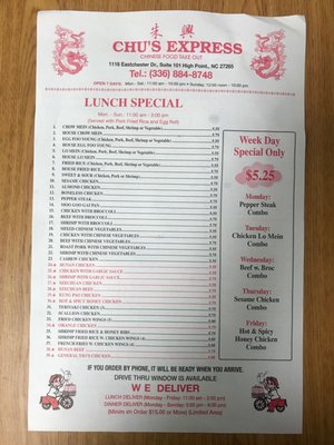 Menu photo 1 Chu's Express High Point, NC