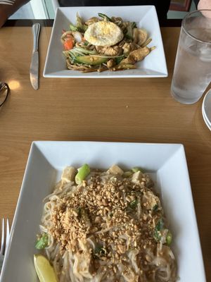 Angkor Wat Restaurant by null
