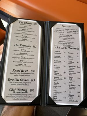 Knori Hand Roll Bar by null