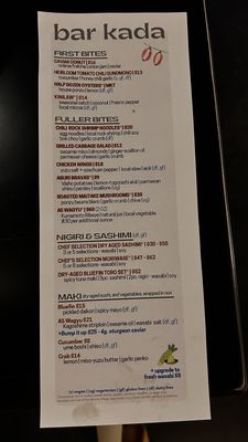 Menu photo 7 Bar Kada Winter Park, FL