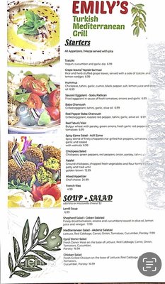 Menu photo 8 Emily's Bar & Grill Gibsonia, PA