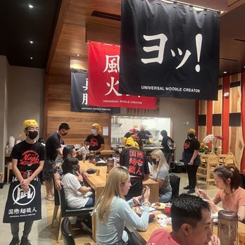 Ramen Nagi - Ramen Near Me - Arcadia, California Ramen Nagi - Ramen Near Me - Arcadia, California