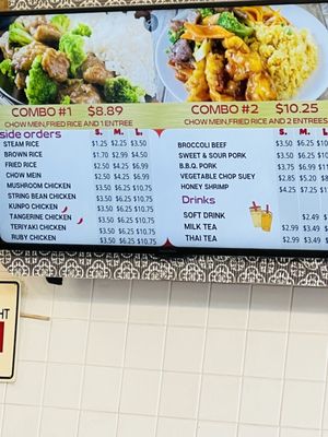 Menu photo 2 Magic Wok Chino Hills, CA