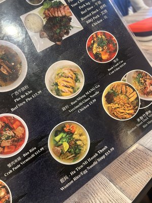 Menu photo 5 Pho Plus 101 Sacramento, CA