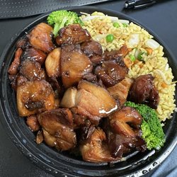 China House - Bourbon Chicken Lunch - $8.50