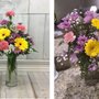 Photo of Janine's Flowers