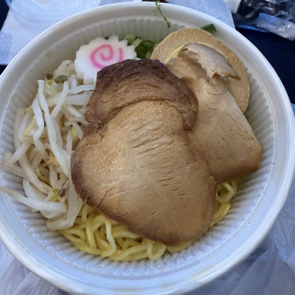 Ramen Mura - N7. Spicy Shoyu Ramen - Japanese Near Me - Flower Mound, Texas Ramen Mura - N7. Spicy Shoyu Ramen - Japanese Near Me - Flower Mound, Texas