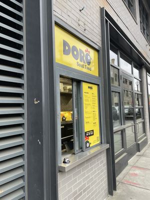 Doro Soul Food by null