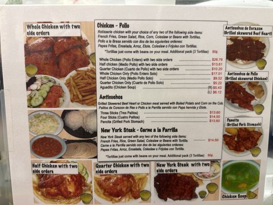 Menu photo 6 Pollo Ala Brasa Gardena, CA