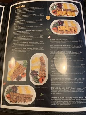 Menu photo 1 Darvish Restaurant Toronto, ON Menu photo 1 Darvish Restaurant Toronto, ON