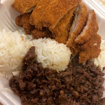 Aloha Eats - Chicken Katsu Rice Mini Bbq Beef - Hawaiian Near Me - Chicago, Illinois