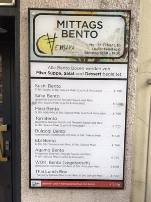 Menu photo 1 Temaya Vienna, 9