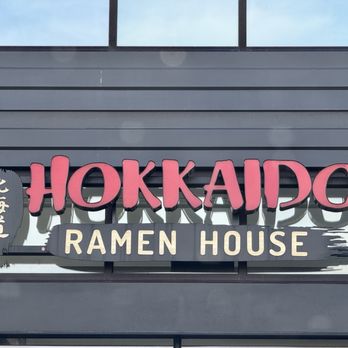 Bozeman Hokkaido Ramen House - Ramen Near Me - Bozeman, Montana Bozeman Hokkaido Ramen House - Ramen Near Me - Bozeman, Montana