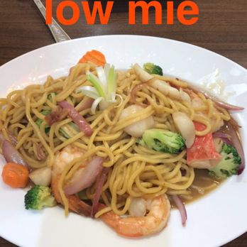 Pho Oi - Vietnamese Near Me - Laredo, Texas Pho Oi - Vietnamese Near Me - Laredo, Texas