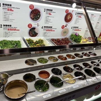 Haidilao Hotpot Flushing - Hot Pot Near Me - Flushing, New York