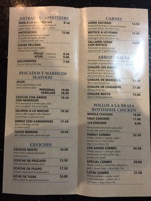 Menu photo 4 Los Andes Patchogue, NY