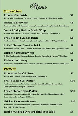 Menu photo 2 Menu photo 2
