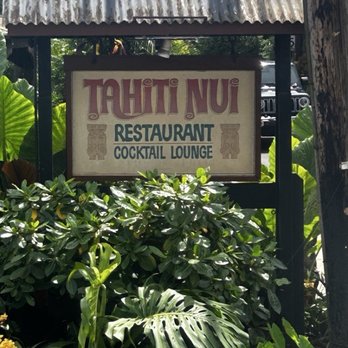 Tahiti Nui - Entrance sign - Seafood Near Me - Hanalei, Hawaii Tahiti Nui - Entrance sign - Seafood Near Me - Hanalei, Hawaii
