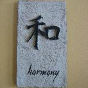 Body & Soul - Body & Soul - Massage Near Me - Clarks Summit, Pennsylvania