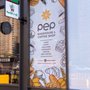 PEP Bakehouse & Coffee Shop