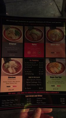 Menu photo 6 Kotoya Ramen Los Angeles, CA Menu photo 6 Kotoya Ramen Los Angeles, CA