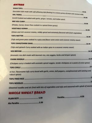 Menu photo 2 Unique Indian Cuisine Denver, CO Menu photo 2 Unique Indian Cuisine Denver, CO