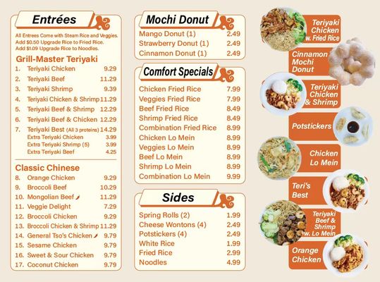 Menu photo 2 Teri Gao Asian Cafe Provo, UT