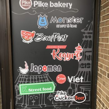 Pike Kitchen - Korean Near Me - Rockville, Maryland Pike Kitchen - Korean Near Me - Rockville, Maryland