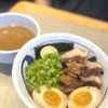 Tsujita LA Artisan Noodle gift card