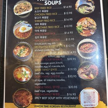 Kimchi Time - Korean Near Me - Tucson, Arizona Kimchi Time - Korean Near Me - Tucson, Arizona