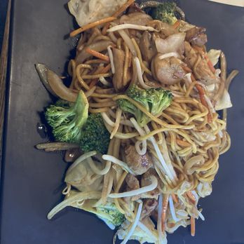 Kamakura Japanese Cuisine - Chicken Yakisoba - Japanese Near Me - Lacey, Washington Kamakura Japanese Cuisine - Chicken Yakisoba - Japanese Near Me - Lacey, Washington