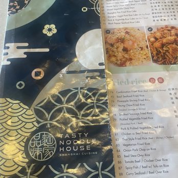 Tasty Noodle House - Chinese Near Me - San Diego, California Tasty Noodle House - Chinese Near Me - San Diego, California